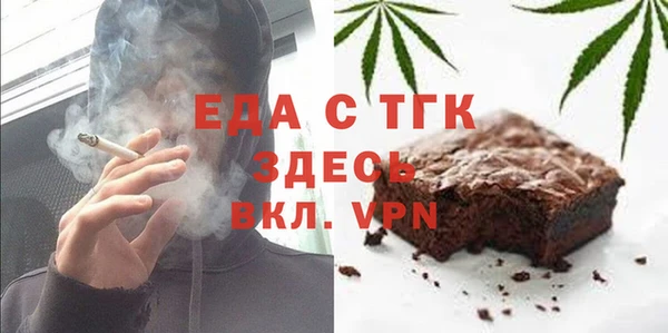 мяу мяу мука Алексеевка