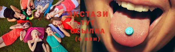 мяу мяу мука Алексеевка