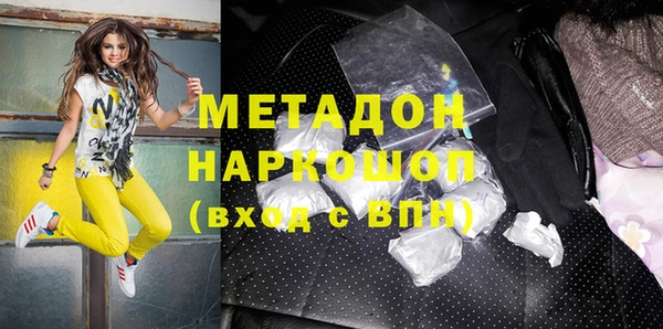 прущая мука Аркадак
