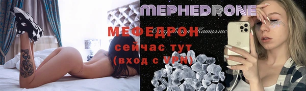 кокаин колумбия Арсеньев