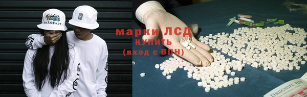 эйфоретик Алексин