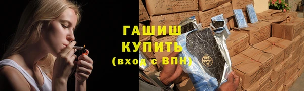 кокаин колумбия Арсеньев