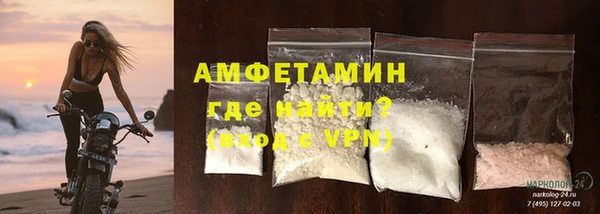 кокаин колумбия Арсеньев