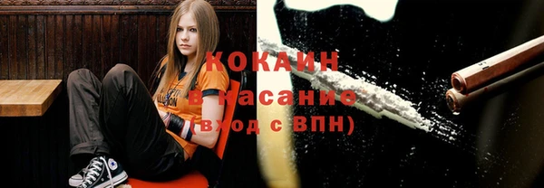 кокаин колумбия Арсеньев