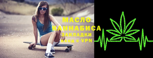 кокаин колумбия Арсеньев