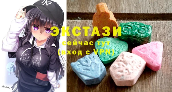 марки nbome Абдулино