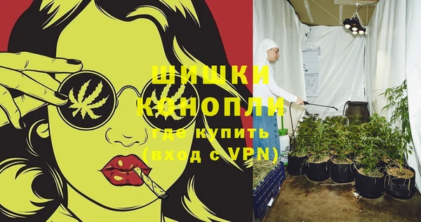 кокаин колумбия Арсеньев