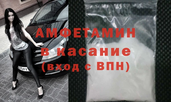 mix Абаза