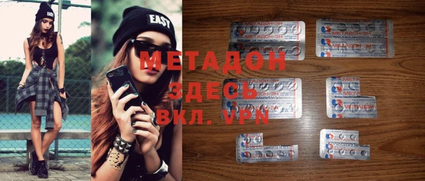 прущая мука Аркадак