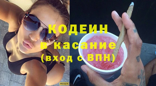 эйфоретик Алексин