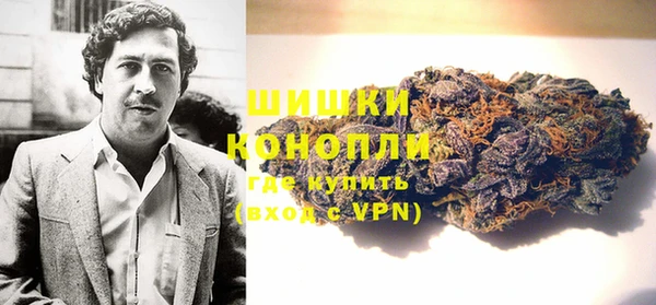 не бодяженный Карталы