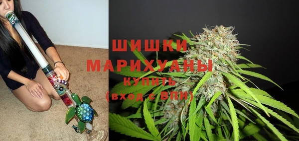амфетамин Кодинск