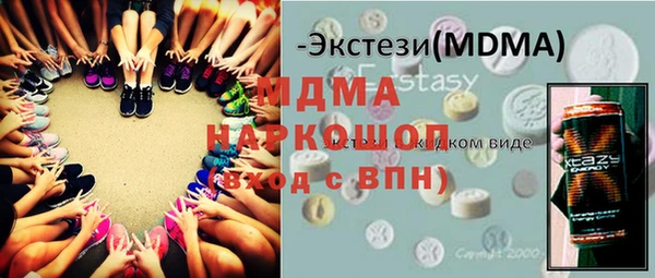 трава Алзамай
