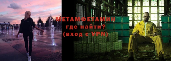 кокаин колумбия Арсеньев
