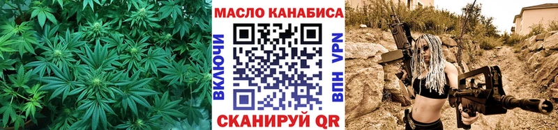 Дистиллят ТГК концентрат  Ясный 